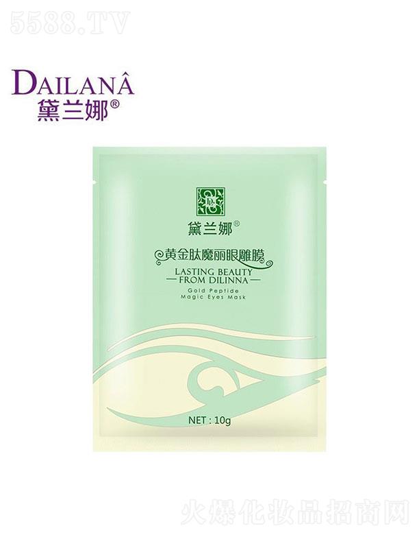 ���m���S����ħ����Ĥ