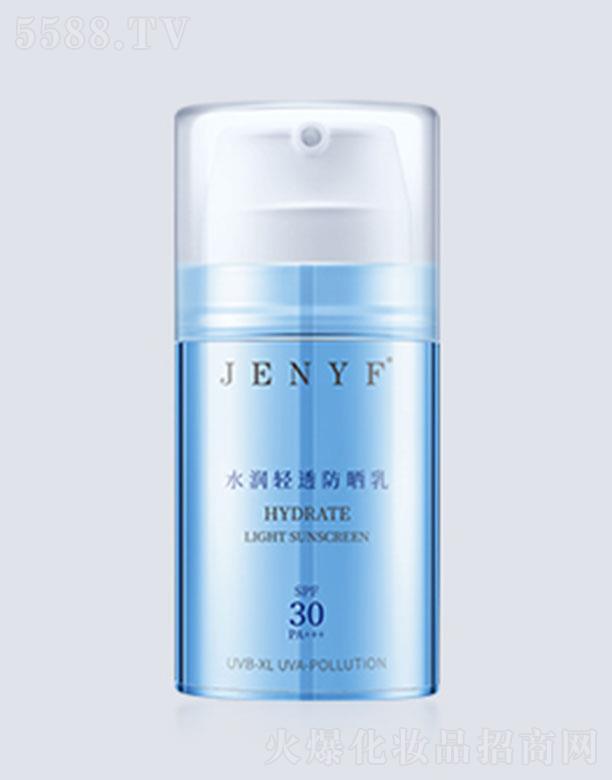 �����wˮ��(r��n)�p͸������ 50g/ƿ