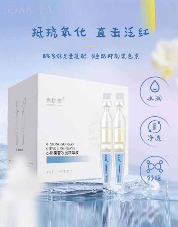 ���wԴ��-�ܹ��մΒ����A