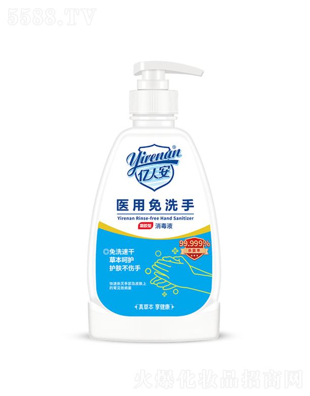 ���Ճ|�˰��ɷ����޹�˾���|�˰���ϴ���������z 500mL