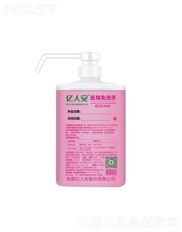 ���Ճ|�˰��ɷ����޹�˾���|�˰���ϴ�������� 1L