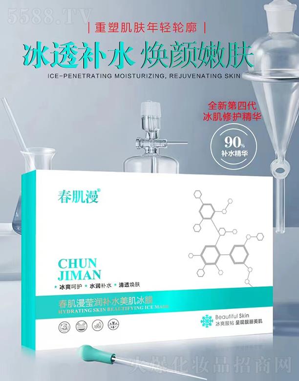 ����������(r��n)�a(b��)ˮ������Ĥ