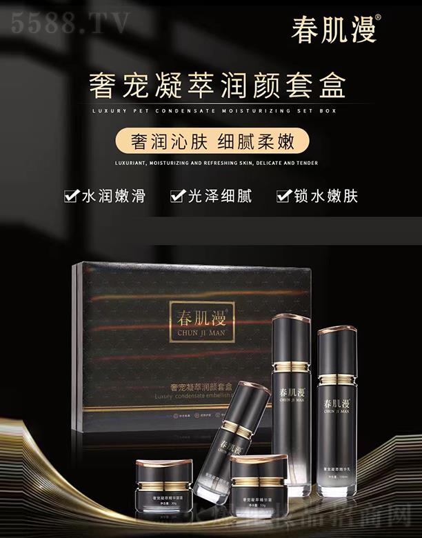 �������݌����͝�(r��n)��׺�