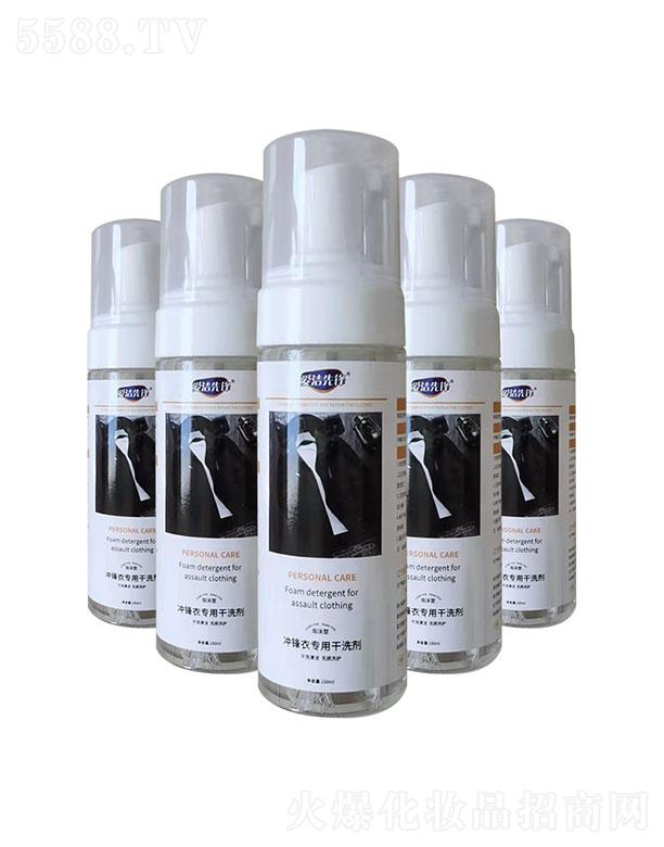 ��(��i)�����h�_�h���ø�ϴ�� 150ml/ƿ