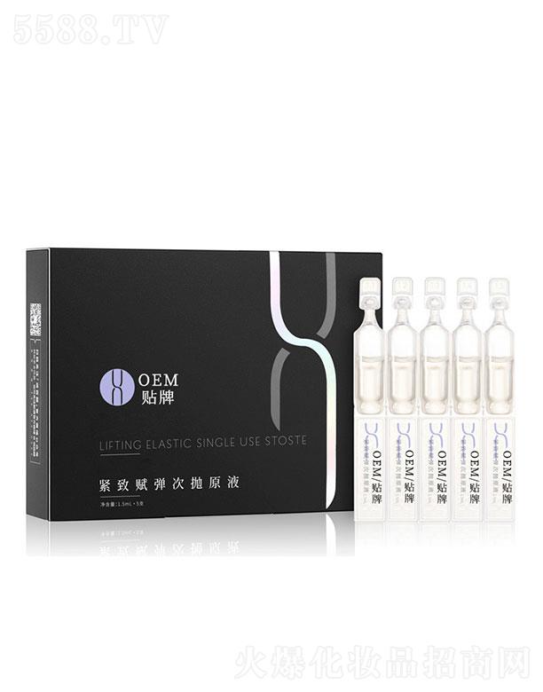 ��֮Դ�o���x���Β�ԭҺOEM