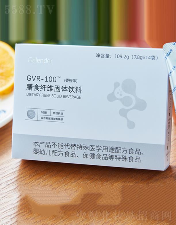 ���������K�����޹�˾��GelenderGVR-100��ʳ�w�S���w���(���ζ)