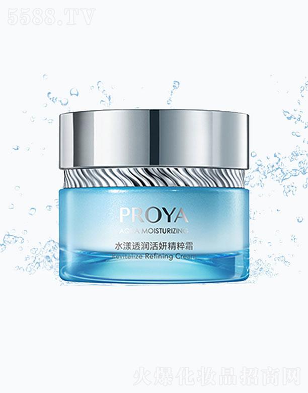 ���R��ˮ��͸��(r��n)��������˪