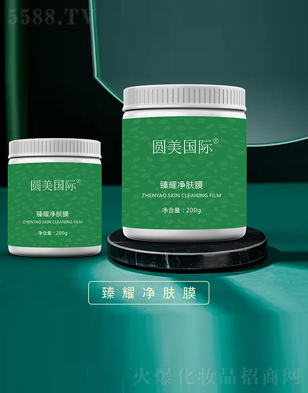 �A����(gu��)�H��ҫ���wĤ