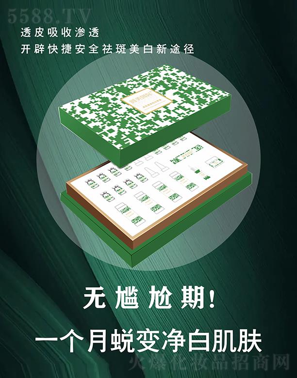 �A����(gu��)�H���������۽z�׺�