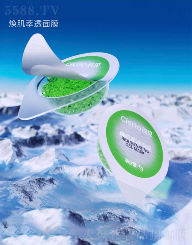 �wҊ������͸��Ĥ