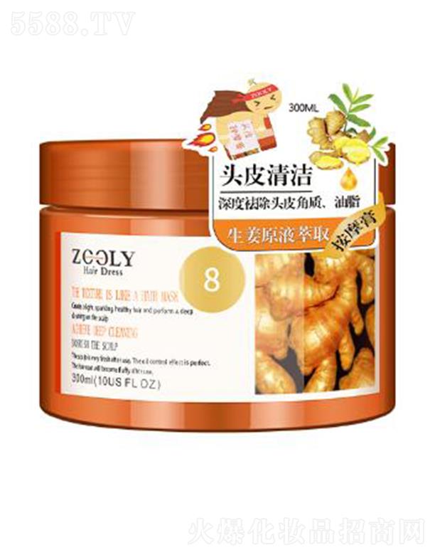 ZOOLY-׿�{�������^Ƥ��Ħ��