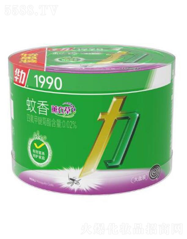 �A�������P(p��n)޹�²�(36�αP(p��n))