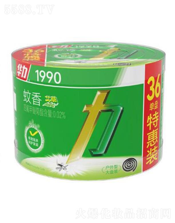 �A�������P����(36�αP) ������