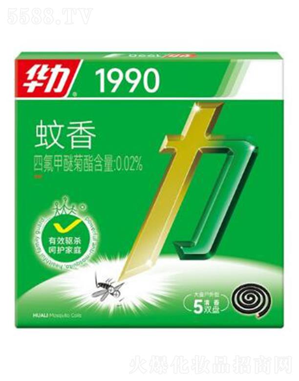 �A�������P����(5�p�P) ������