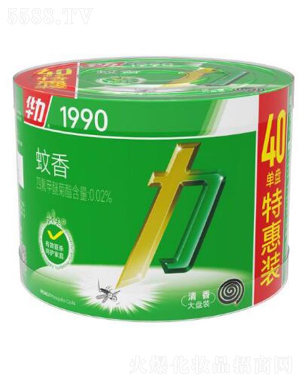 �A�������P����(40�αP)