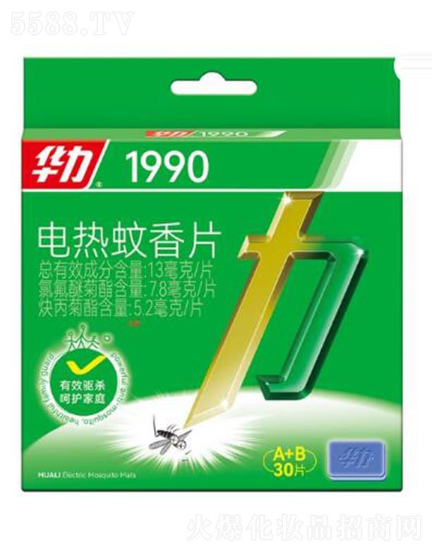 �A��늟�����ƬA��B��30Ƭ��