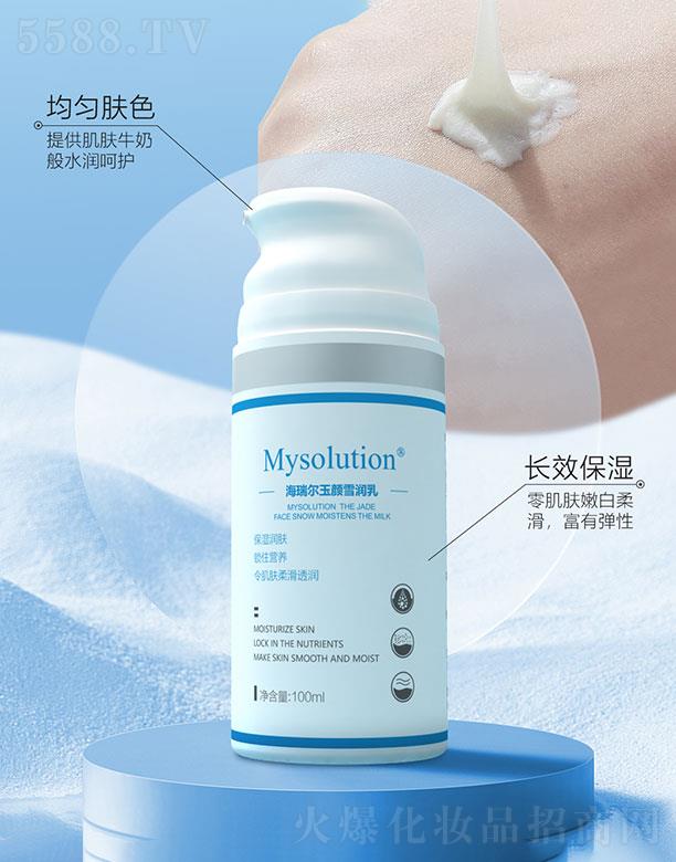 �������ѩ��(r��n)��