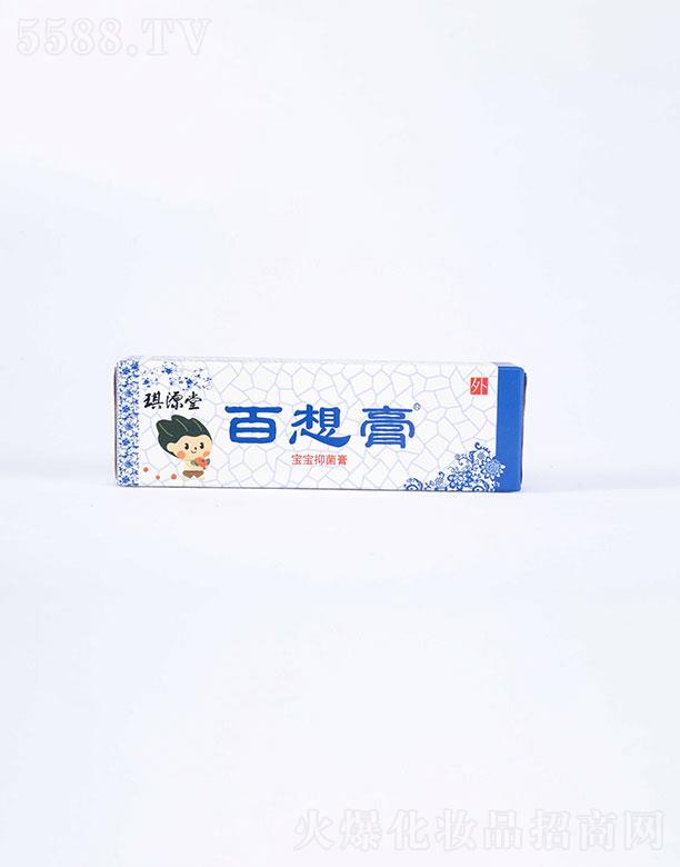 ��Դ�ð���������־���