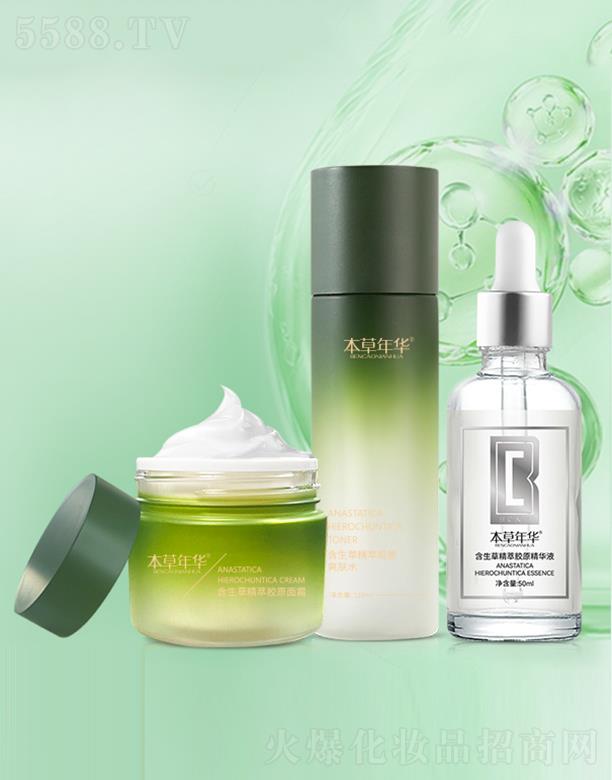 �������A������ϵ�����b