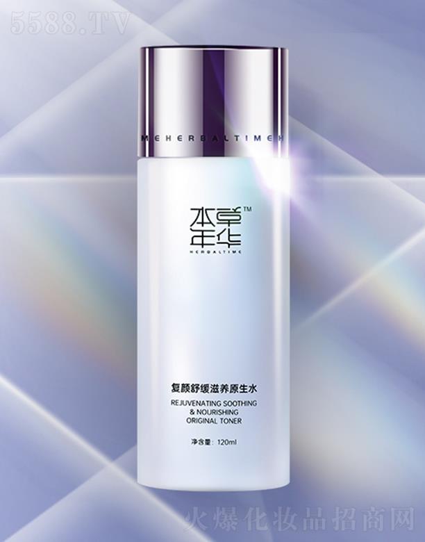 �������A����澏���B(y��ng)ԭ��ˮ