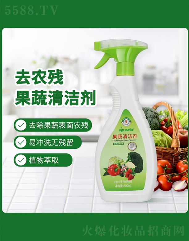 afga-marine�����坍��