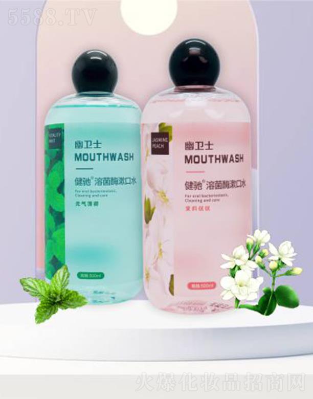 ���l(w��i)ʿ�ܾ�ø����ˮ 500ml/ƿ