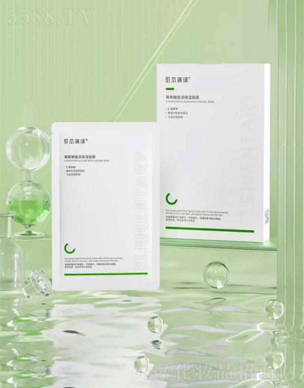 �������[�Ͼ���ӯ��(r��n)������Ĥ