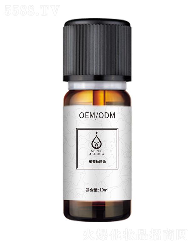 ���������־��� 10ml