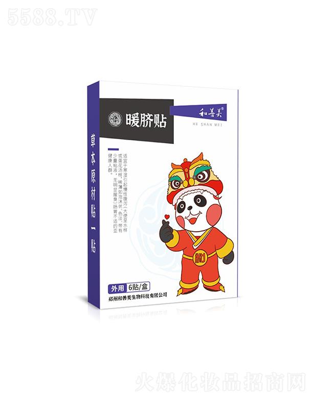 ������ůĚ�N