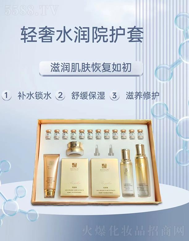 �؋I���p��ˮ��Ժ�o��