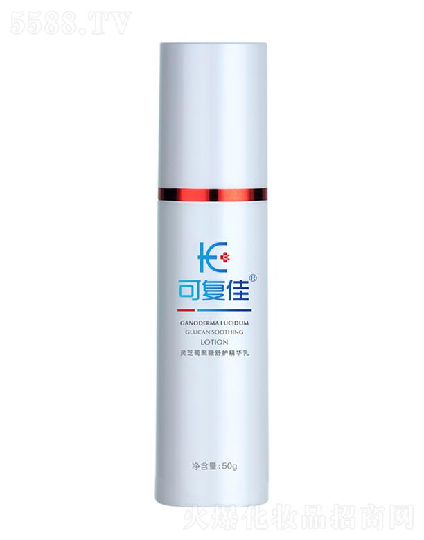 �ɏͼ��`֥�Ͼ������o���A�� 50g