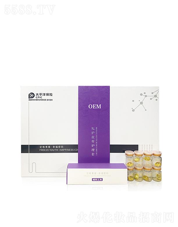 ����˽�o(h��)����o(h��)����