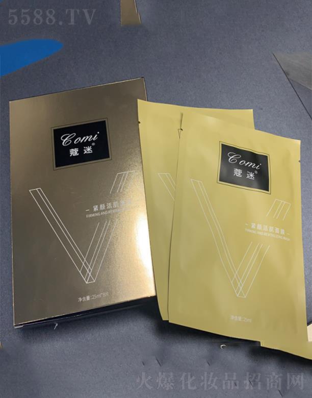 ޢ�Ծo��Ĥ 25ML*8Ƭ