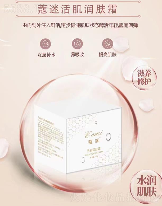 ޢ�Ի��(r��n)�w˪ 50g*1ƿ