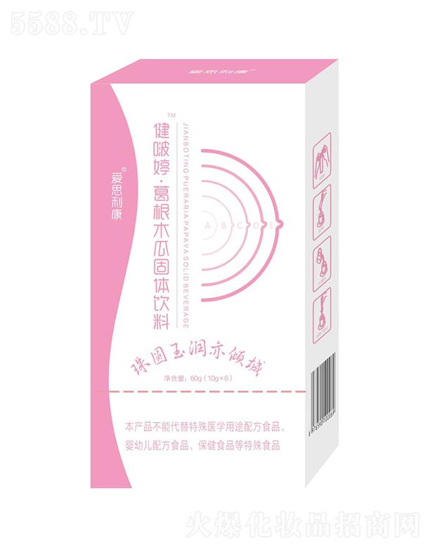 ��(��i)˼��������ø��ľ�Ϲ��w��� 60g