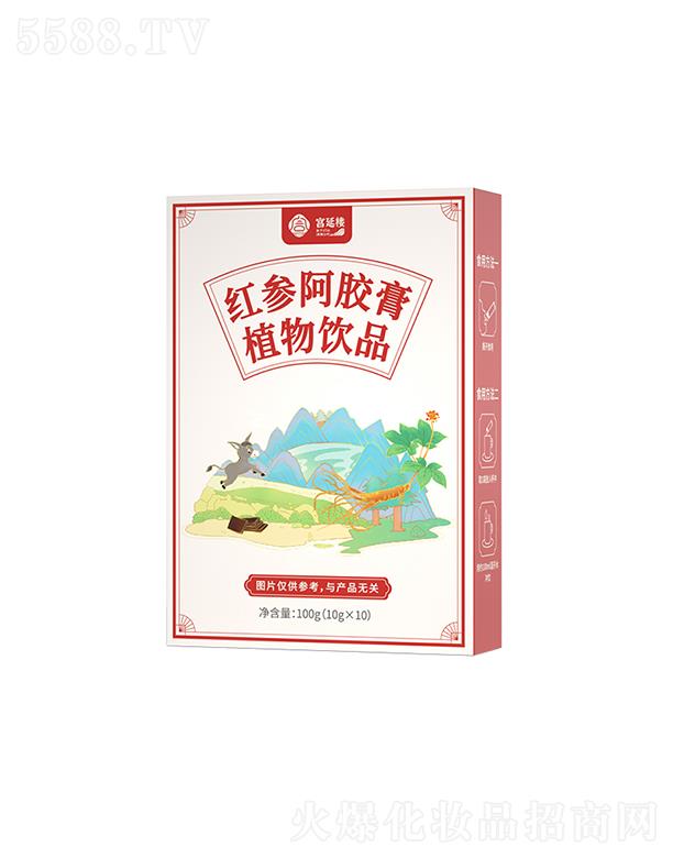 �m�ӘǼt�����z��ֲ���Ʒ