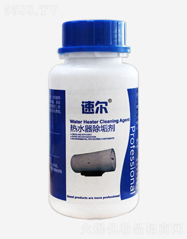 ɽ�|�W������Ƽ����޹�˾���٠���ˮ��������