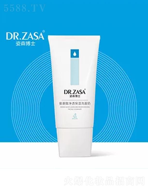 ��ɭ��ʿ�������͸����ϴ����