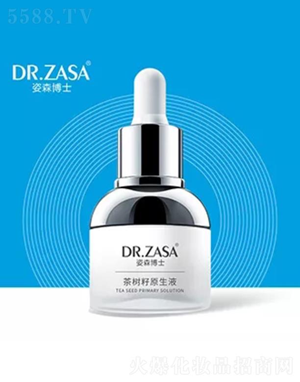 ��ɭ��ʿ���(sh��)��ԭҺ