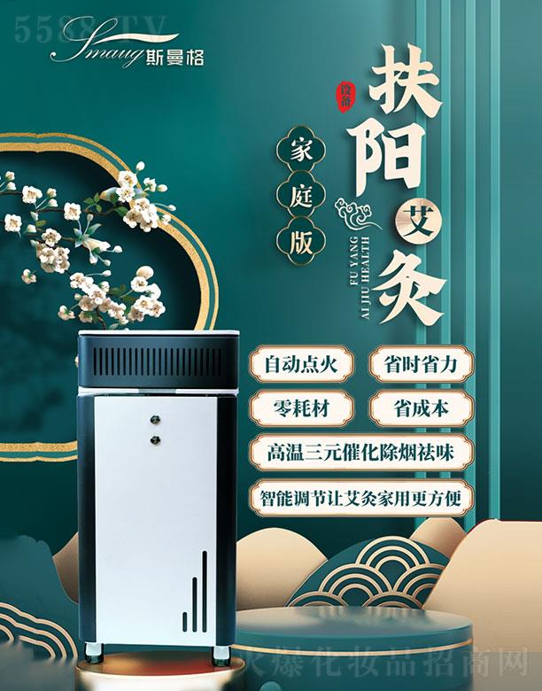 ����˹�������ܿƼ����޹�˾��˹�����ꖰ��ăx