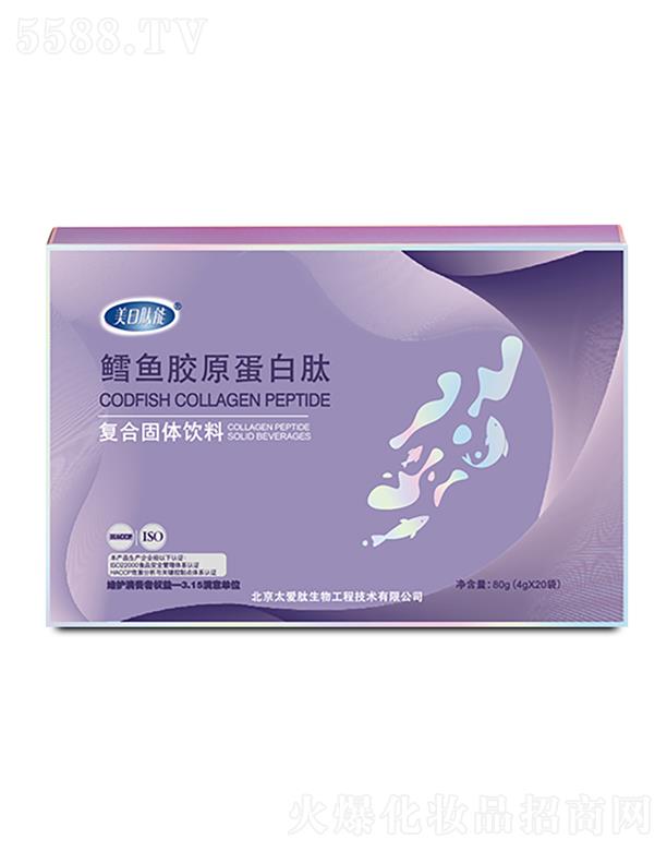 ���������L�~(y��)�zԭ�����Ĺ��w��� 4g*20��/��