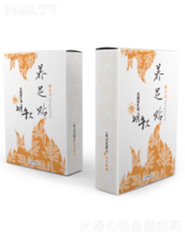 �����I���B(y��ng)���N