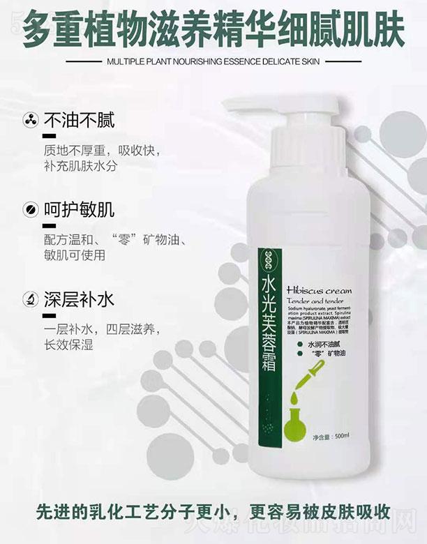 ������ˮ��ܽ��˪