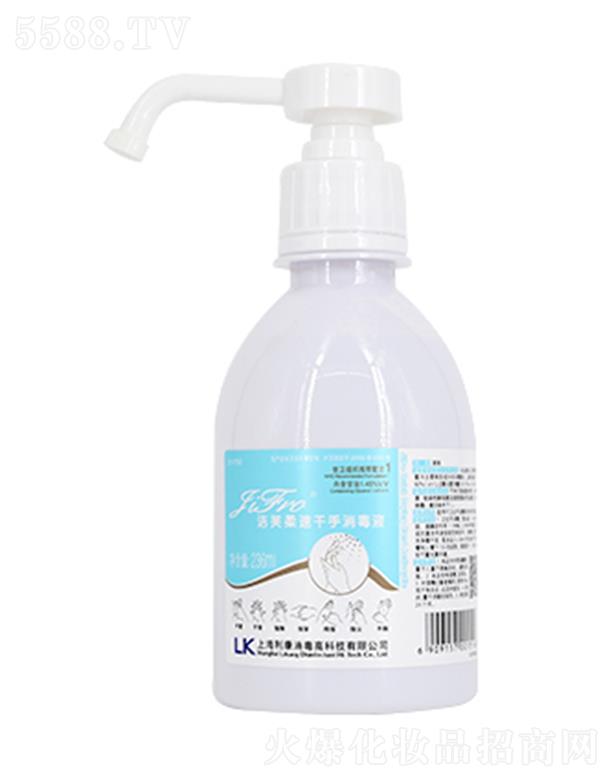 ��ܽ���ٸ�������Һ 236ml