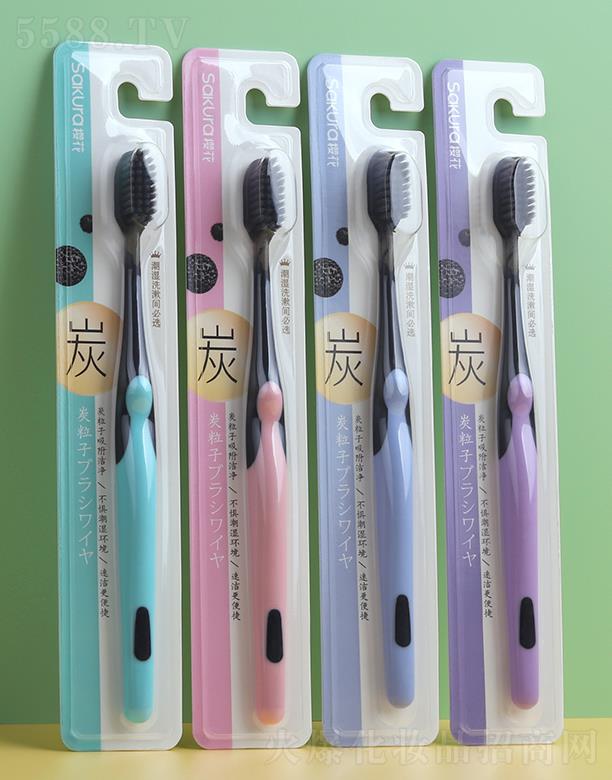 �ѻ���Ӄ��X��ˢ