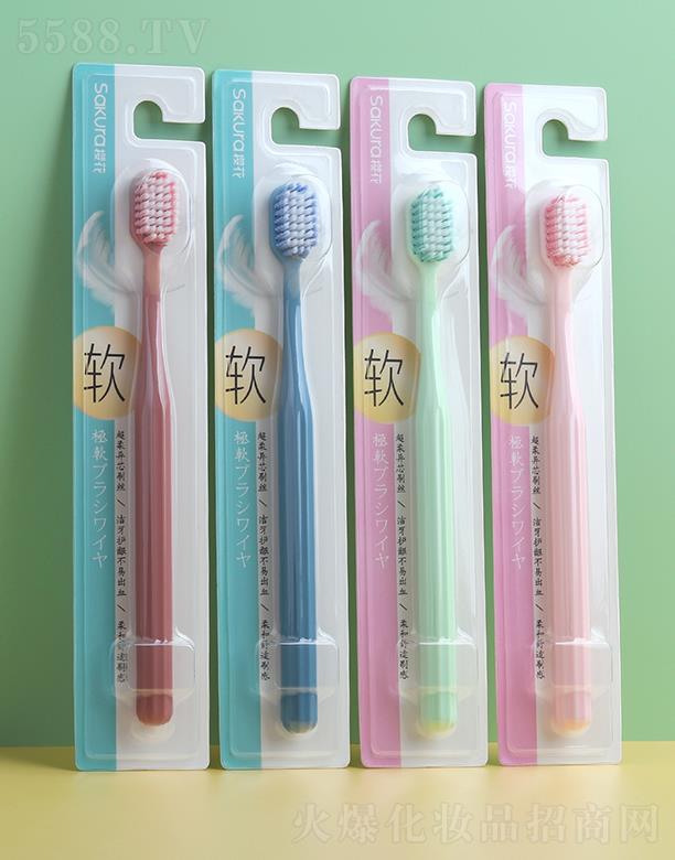 �ѻ���̓��X��ˢ