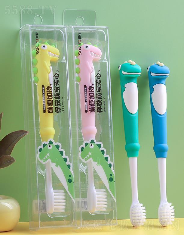 �ѻ���Ȥ������ͯ��ˢ