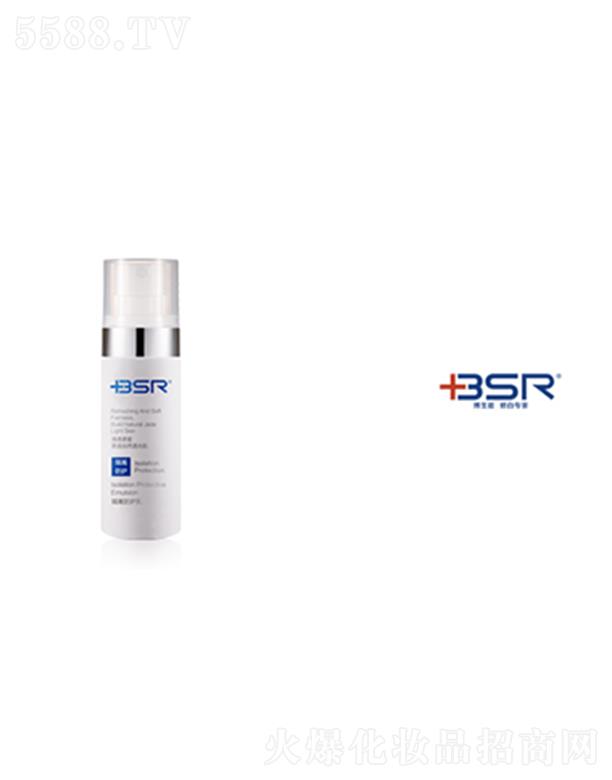 �����ܸ��x���o(h��)�� 30ml