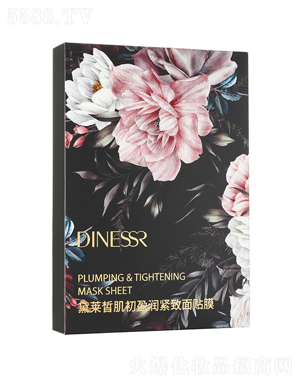 ���R𪼡��ӯ���o�����NĤ