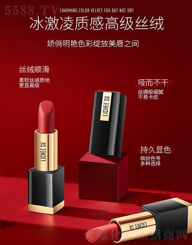 LICHEE SU���F�Ȳʽz�q�ڼt